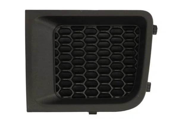 Grila ventilatie bara protectie