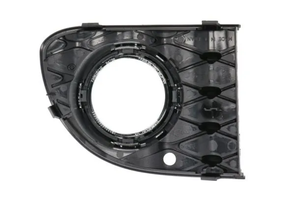 Grila ventilatie, bara protectie