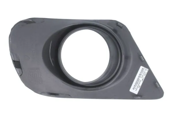 Grila ventilatie bara protectie