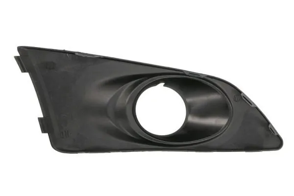 Suport Grila Radiator
