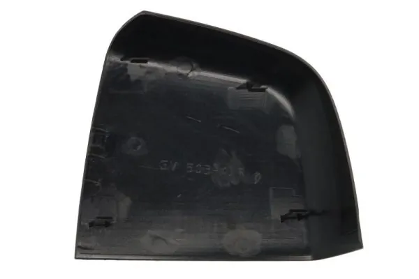 Carcasa oglinda exterioara