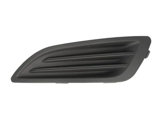 Grila ventilatie bara protectie