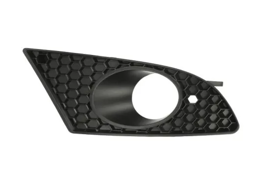 Grila ventilatie bara protectie