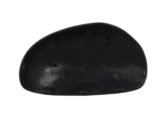Carcasa oglinda exterioara