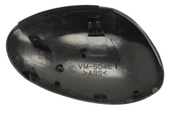 Carcasa oglinda exterioara