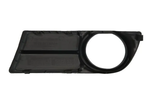 Grila ventilatie bara protectie