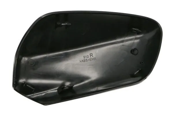 Carcasa oglinda exterioara
