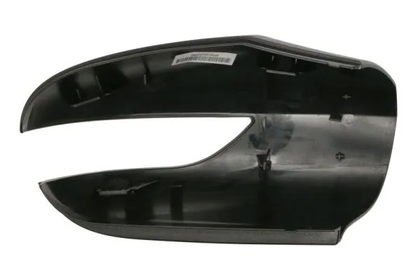 Carcasa oglinda exterioara