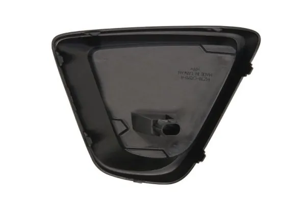 Grila ventilatie bara protectie