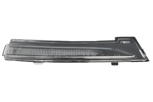 Oglinda exterioara
