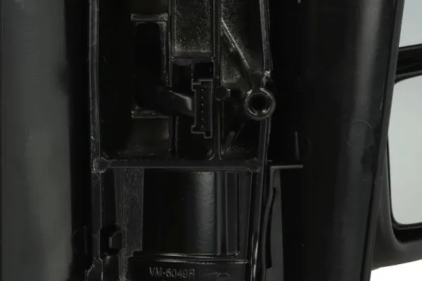 Oglinda exterioara