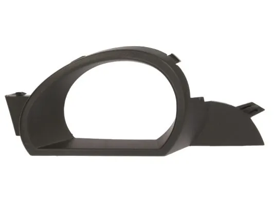 Grila ventilatie, bara protectie