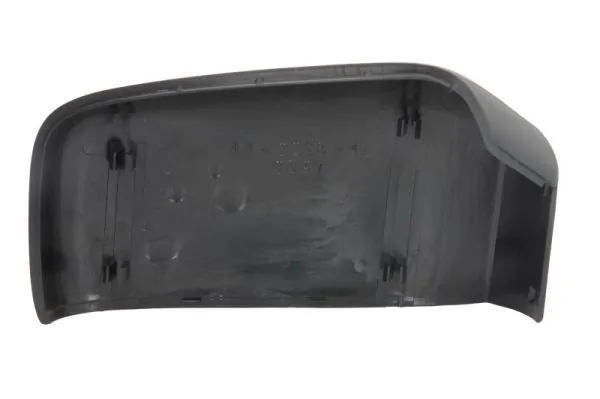 Carcasa oglinda exterioara