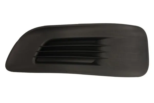Grila ventilatie bara protectie