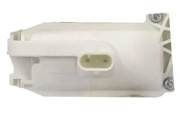 Oglinda exterioara