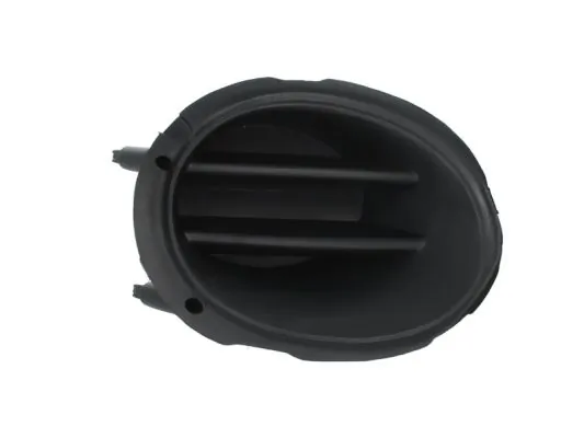 Grila ventilatie bara protectie