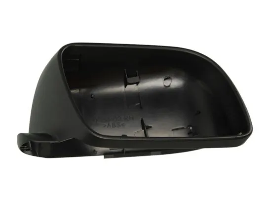 Carcasa oglinda exterioara
