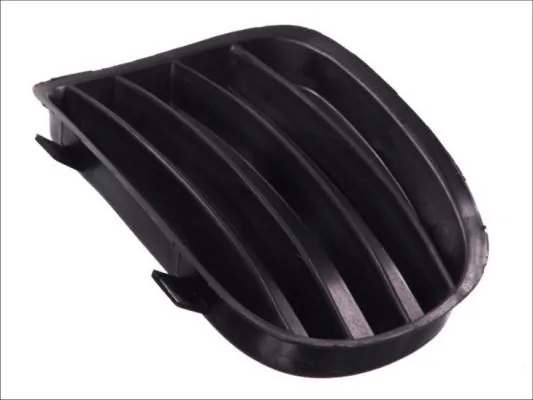 Grila ventilatie bara protectie