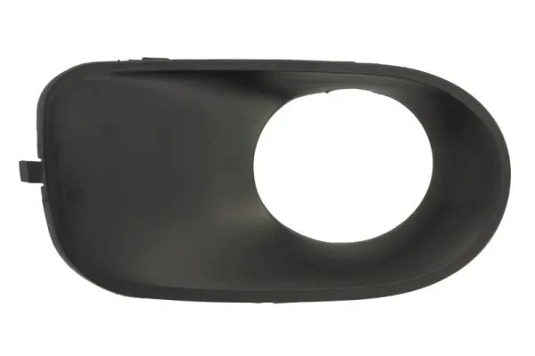 Grila ventilatie bara protectie