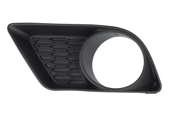 Grila ventilatie bara protectie