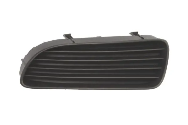 Grila ventilatie bara protectie