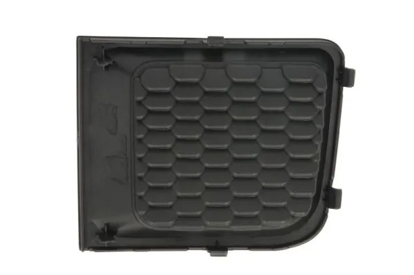 Grila ventilatie bara protectie