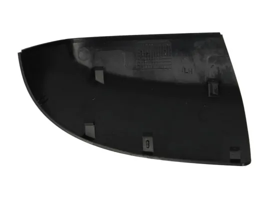 Carcasa oglinda exterioara