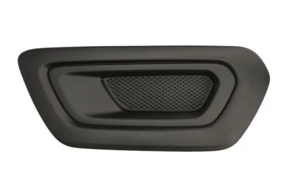 Grila ventilatie, bara protectie