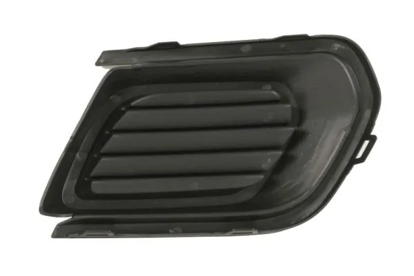 Grila ventilatie bara protectie