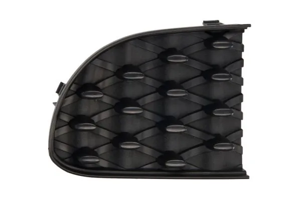 Grila ventilatie bara protectie