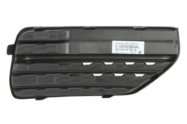 Grila ventilatie bara protectie
