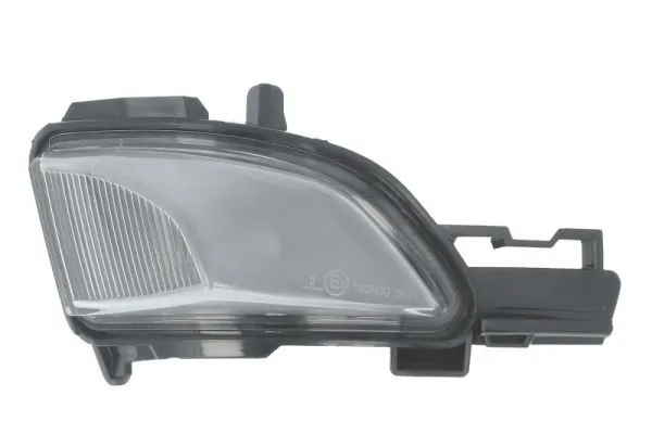Oglinda exterioara