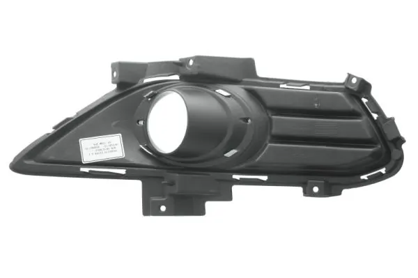 Grila ventilatie bara protectie