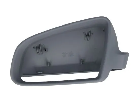 Carcasa oglinda exterioara