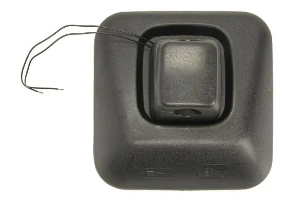 Oglinda exterioara