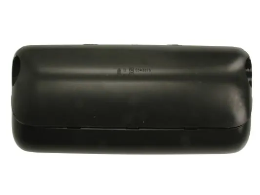 Oglinda exterioara