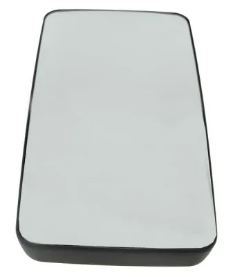 Oglinda exterioara