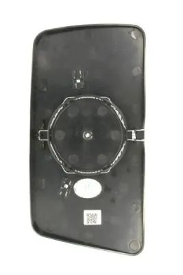 Sticla oglinda oglinda retrovizoare exterioara