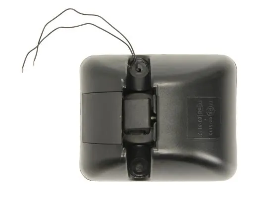 Oglinda exterioara
