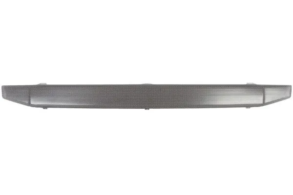 Grila radiator