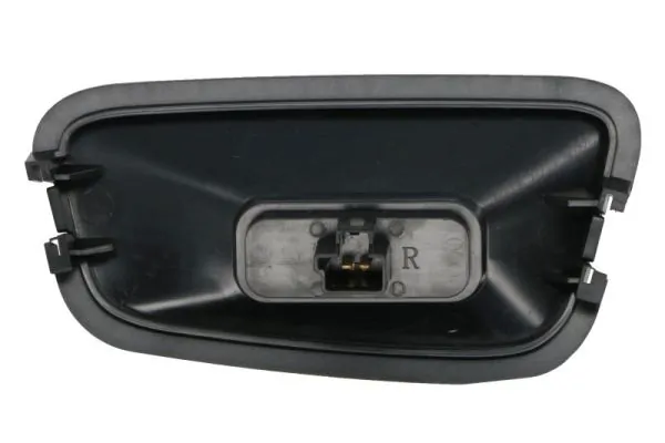 Lampa laterala