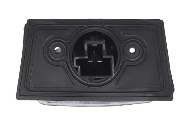 Lampa laterala