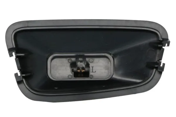 Lampa laterala