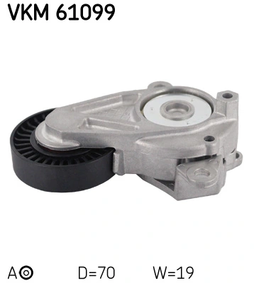 Intinzator curea distributie