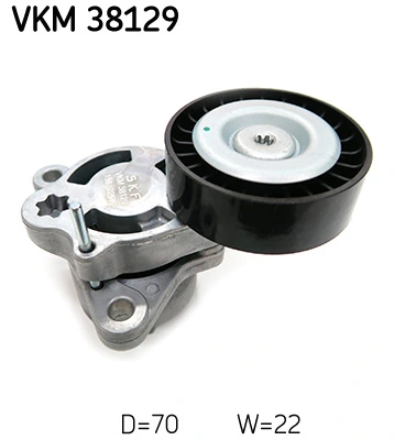Intinzator curea distributie