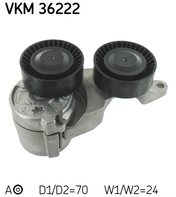 Intinzator curea distributie