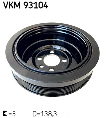 Fulie arbore cotit / vibrochen