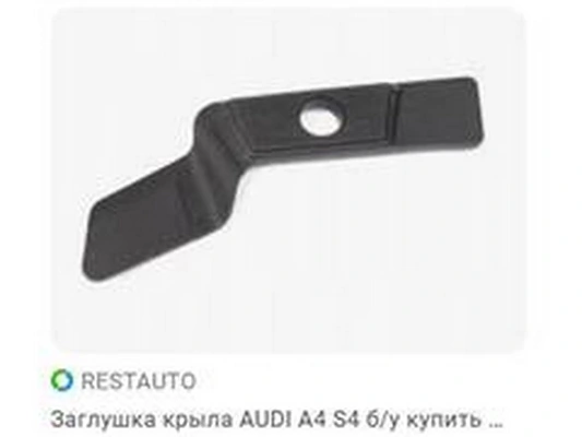 Paleta ventilator ventilator habitaclu