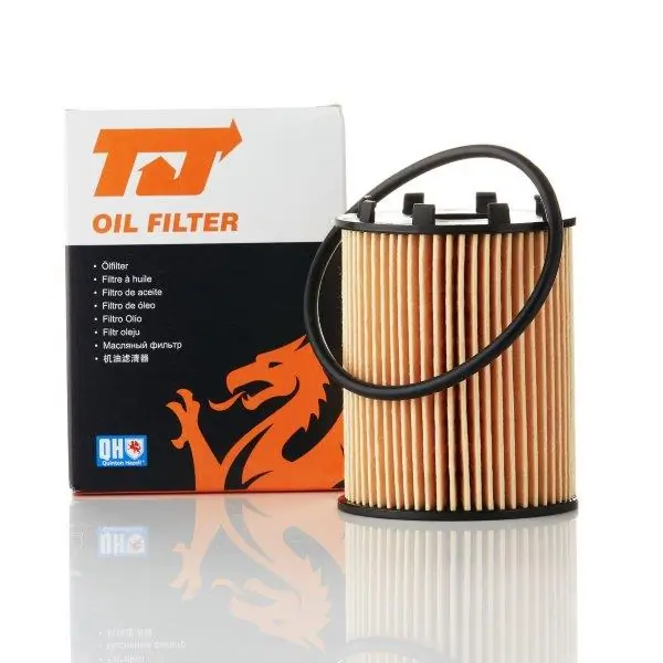 Filtru ulei