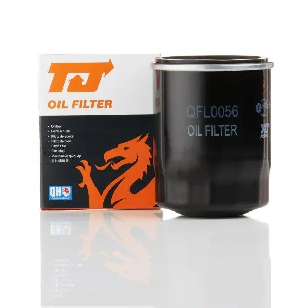 Filtru ulei